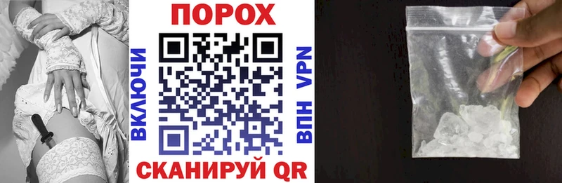 дарк нет телеграм  Домодедово  Амфетамин Premium 