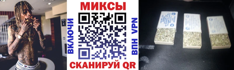 БУТИРАТ BDO  как найти закладки  Домодедово 