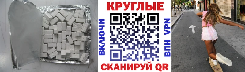 ЭКСТАЗИ louis Vuitton  Домодедово 