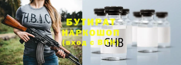 Альфа ПВП Киренск