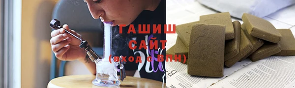 каннабис Абинск