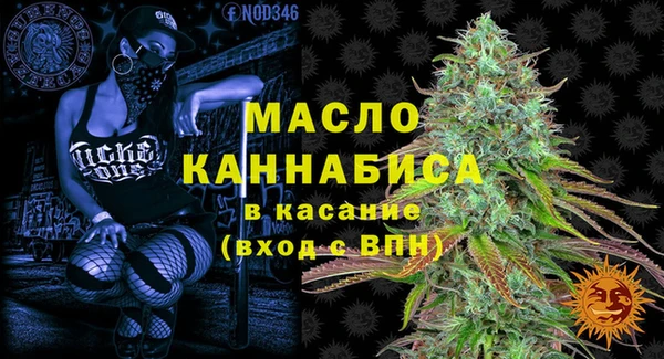 каннабис Абинск