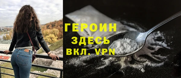спиды Абдулино