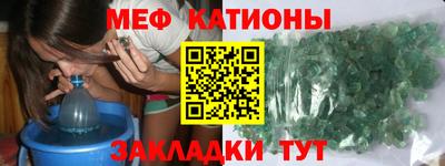 марки lsd Волжск