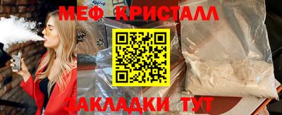 марки lsd Волжск