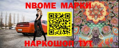 героин Гусь-Хрустальный