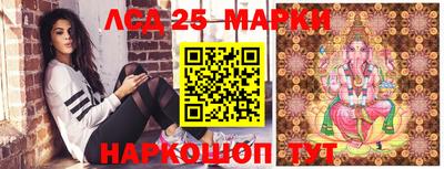 трава Волжский