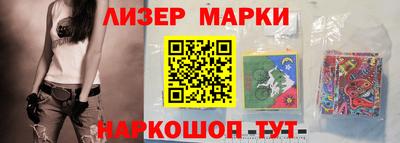 трава Волжский