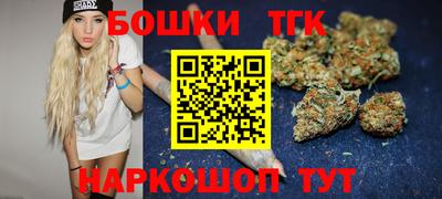 марки lsd Волжск