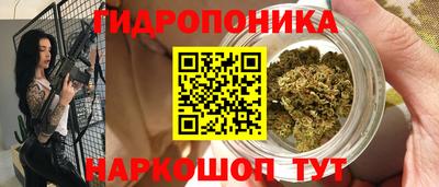 марки lsd Волжск