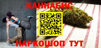 марки lsd Волжск