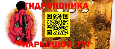 марки lsd Волжск
