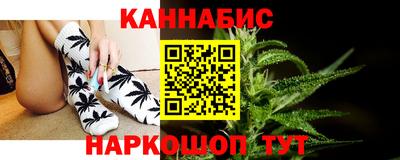 трава Волжский