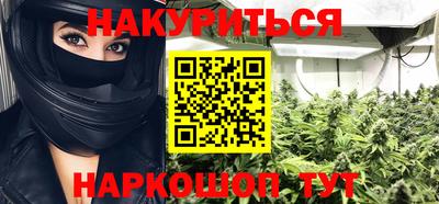 героин Гусь-Хрустальный