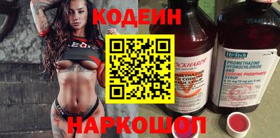 марки lsd Волжск