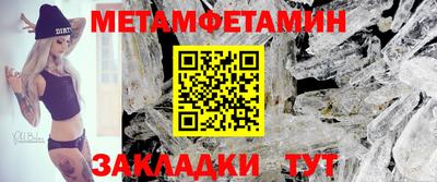 марки lsd Волжск