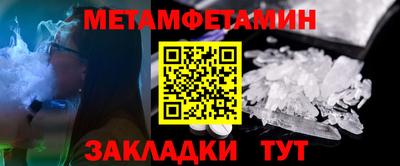 марки lsd Волжск