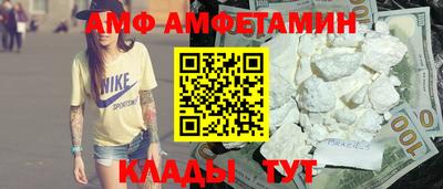 марки lsd Волжск