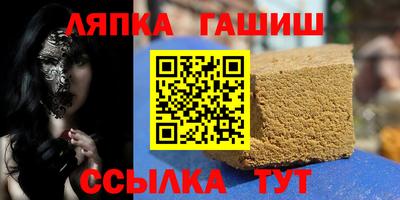 MESCALINE Волгодонск