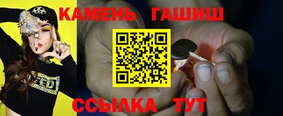 MESCALINE Волгодонск