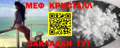 марки lsd Волжск