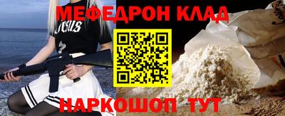 марки lsd Волжск